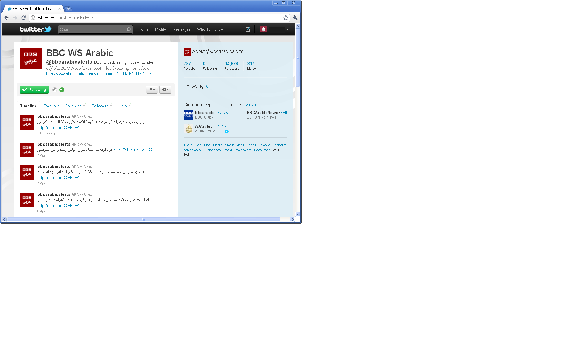 Twitter bbcarabicalerts